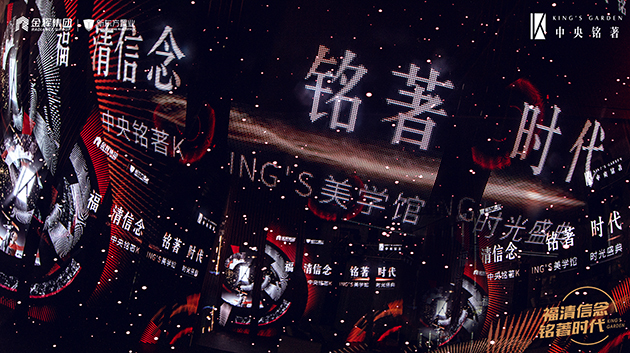 活動(dòng)現(xiàn)場(chǎng)圖2.jpg
