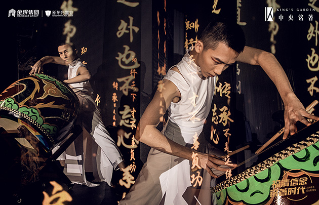活動(dòng)現(xiàn)場(chǎng)圖7.jpg