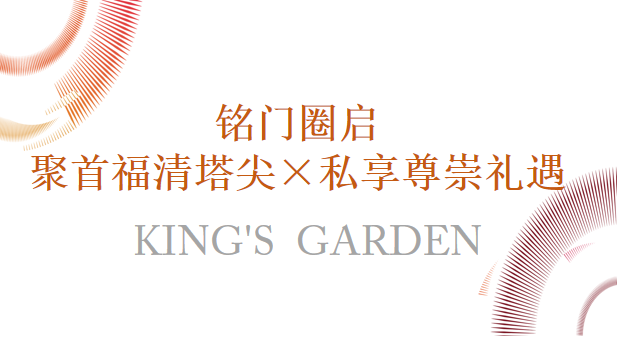 微信圖片_202103161606263.png