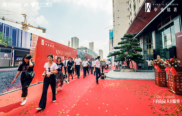 “王的花園”首映禮實(shí)拍3.jpg