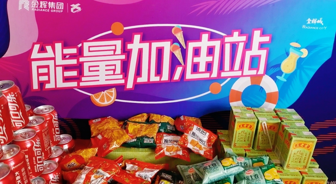 微信圖片_20210713141351.jpg